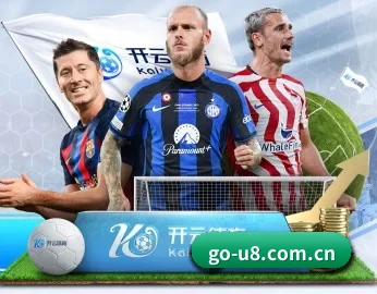 U8国际的故事 - 体育资讯内容服务